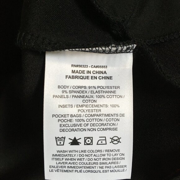 Jordan Why Not? X Facetasm Men's Tracksuit Jacket Stadium Black Size 2XL. - Picture 10 of 10